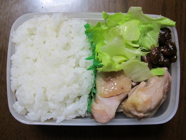 ad2013_01_17.jpg