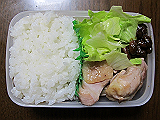 ad2013_01_17_thumb.png