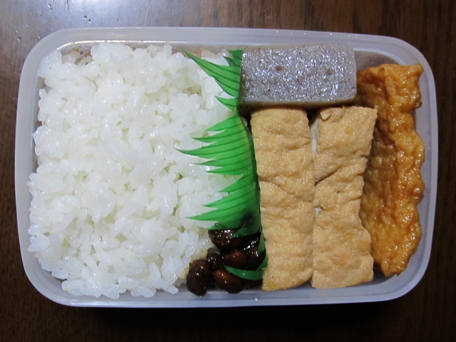 ad2013_01_19.jpg