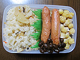 ad2013_01_20_thumb.png