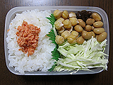 ad2013_01_21_thumb.png