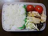ad2013_01_22_thumb.png