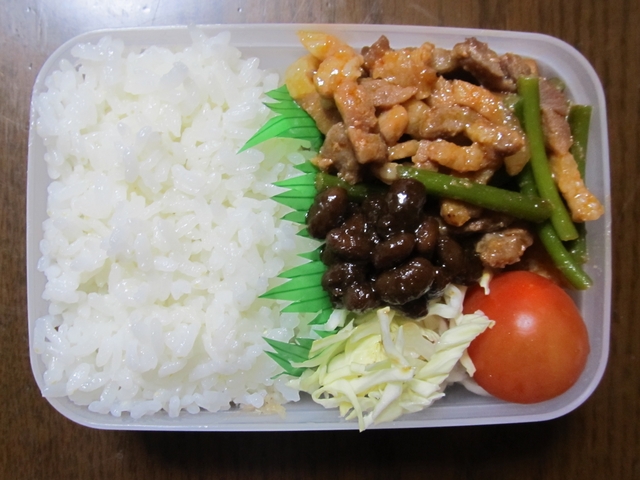 ad2013_01_23.jpg