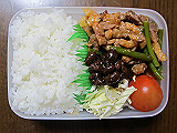 ad2013_01_23_thumb.png