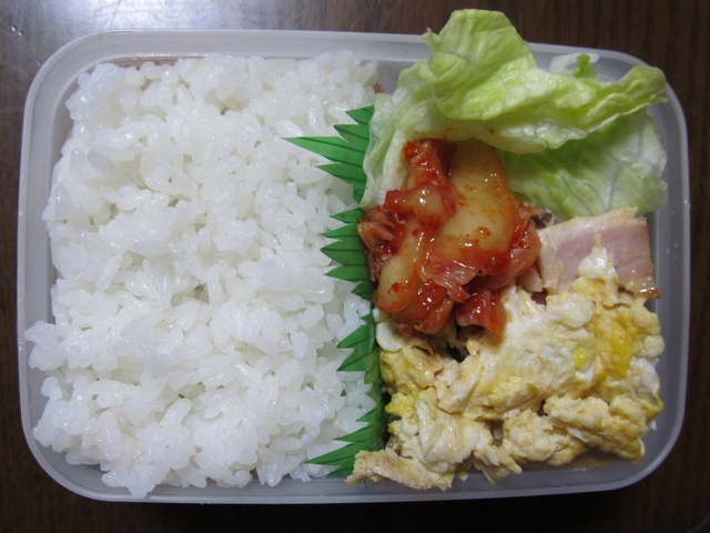 ad2013_01_29.jpg