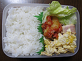 ad2013_01_29_thumb.png