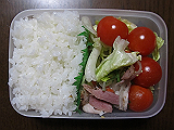 ad2013_01_30_thumb.png
