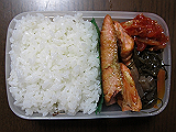 ad2013_02_07_thumb.png