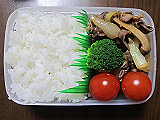 ad2013_02_13_thumb.png