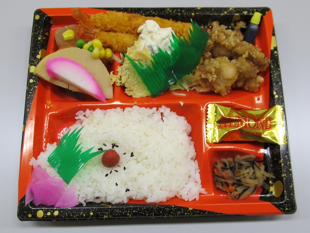 ad2013_02_14.jpg