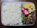 ad2013_02_19_thumb.png