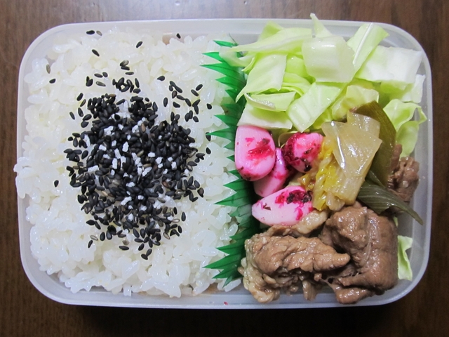 ad2013_02_20.jpg