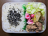 ad2013_02_20_thumb.png