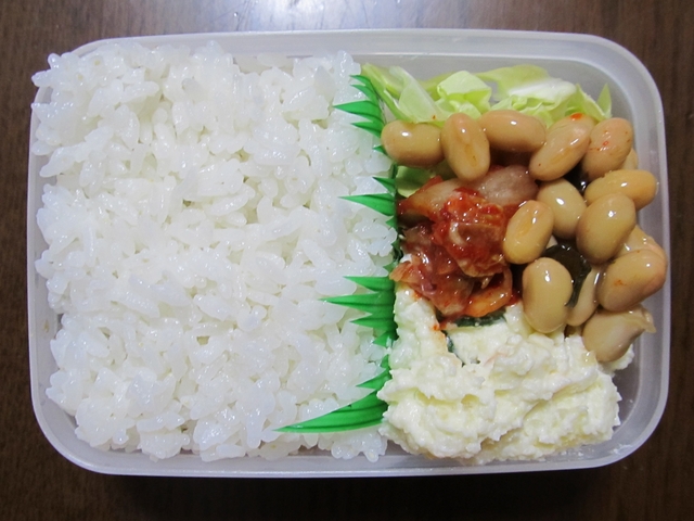 ad2013_02_23.jpg