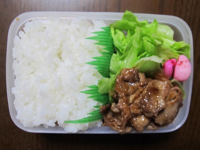ad2013_02_28.jpg