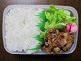 ad2013_02_28_thumb.png