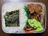 ad2013_03_07_thumb.png