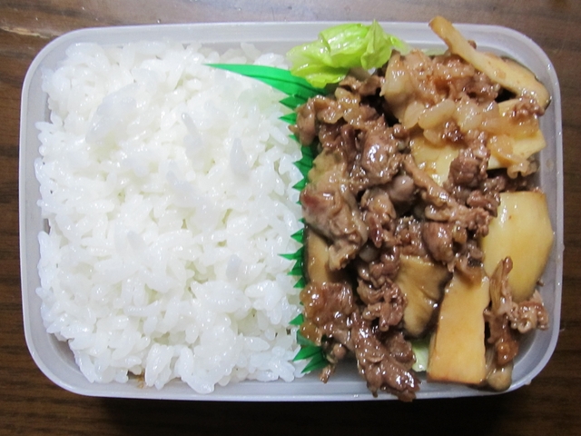 ad2013_03_21.jpg