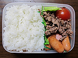 ad2013_03_22_thumb.png
