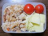 ad2013_03_26_thumb.png