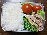 ad2013_04_01_thumb.png