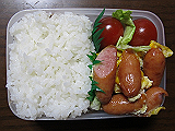 ad2013_04_03_thumb.png