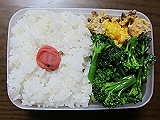ad2013_04_11_thumb.png