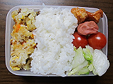 ad2013_04_12_thumb.png