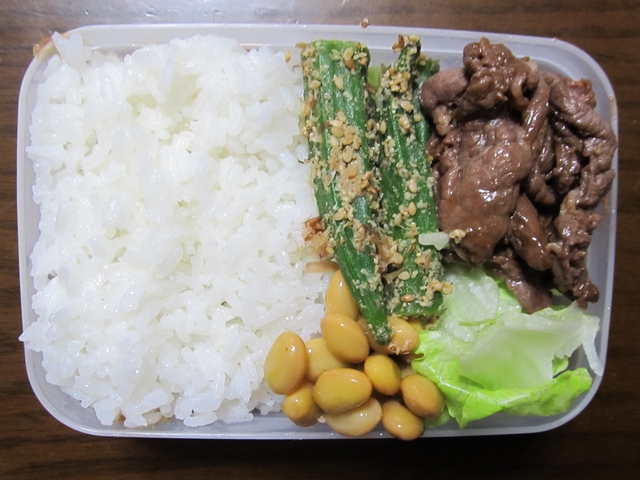 ad2013_04_16.jpg
