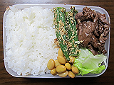 ad2013_04_16_thumb.png
