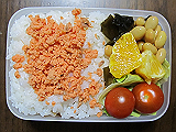 ad2013_04_17_thumb.png