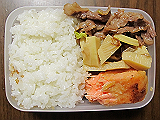 ad2013_04_23_thumb.png