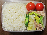 ad2013_04_24_thumb.png