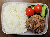 ad2013_04_27_thumb.png