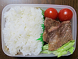 ad2013_05_02_thumb.png