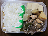ad2013_05_05_thumb.png