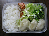 ad2013_05_17_thumb.png