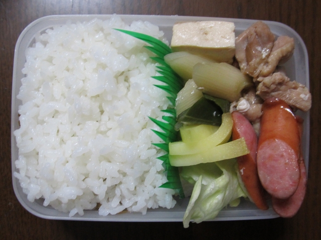 ad2013_05_20.jpg