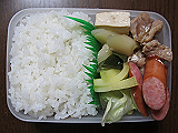 ad2013_05_20_thumb.png