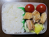 ad2013_05_25_thumb.png