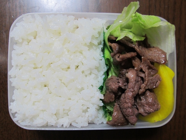 ad2013_06_12.jpg