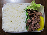ad2013_06_12_thumb.png