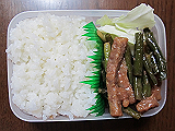 ad2013_06_13_thumb.png