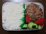 ad2013_06_14_thumb.png