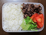 ad2013_06_17_thumb.png