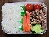 ad2013_06_20_thumb.png