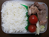 ad2013_06_28_thumb.png