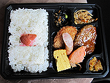 ad2013_07_07_thumb.png