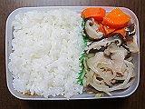 ad2013_07_16_thumb.png