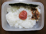 ad2013_07_17_thumb.png